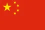Yuan renminbi